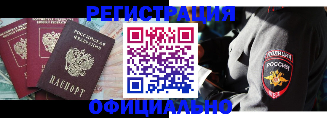 форма 3 в Саяногорске